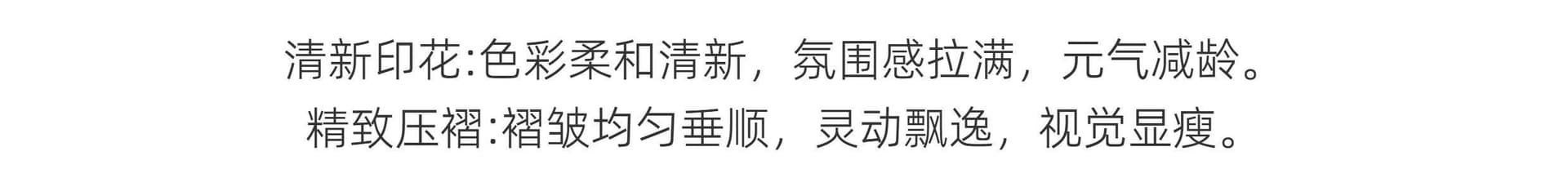 휴가 바람 착용 가져 가라. 고유 한 아름다운 프린트 조끼 여성 여름 외출용 2026 새로운 민소매 작은 맨위 상세 이미지 3