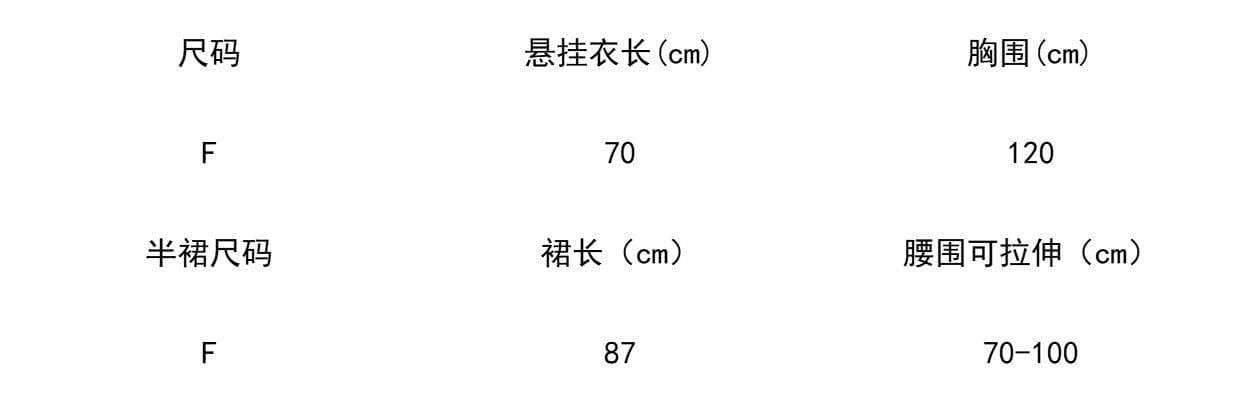 휴가 바람 착용 가져 가라. 고유 한 아름다운 프린트 조끼 여성 여름 외출용 2026 새로운 민소매 작은 맨위 상세 이미지 9