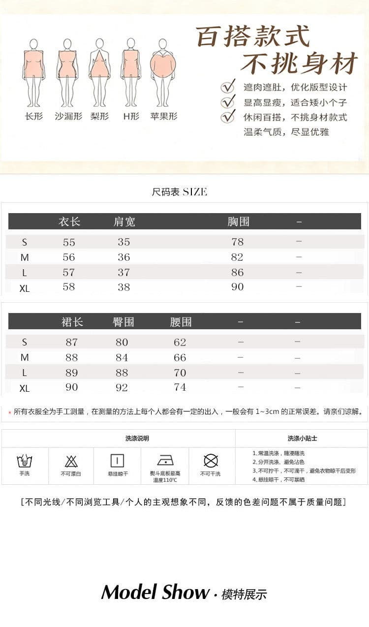 품격 파란색 맨위 반신 치마 두 조각 여성 세트 2026 여름 작은 키 아름다운 민소매 착용 가져 가라. 전체 집합 상세 이미지 2