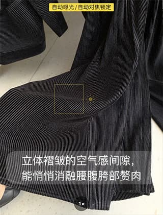 새로운 중식 셔츠 고유 한 아름다운 아름다운 작은 세트 여성 봄 2026 슈퍼 화재 착용 가져 가라. 전체 집합 상세 이미지 6