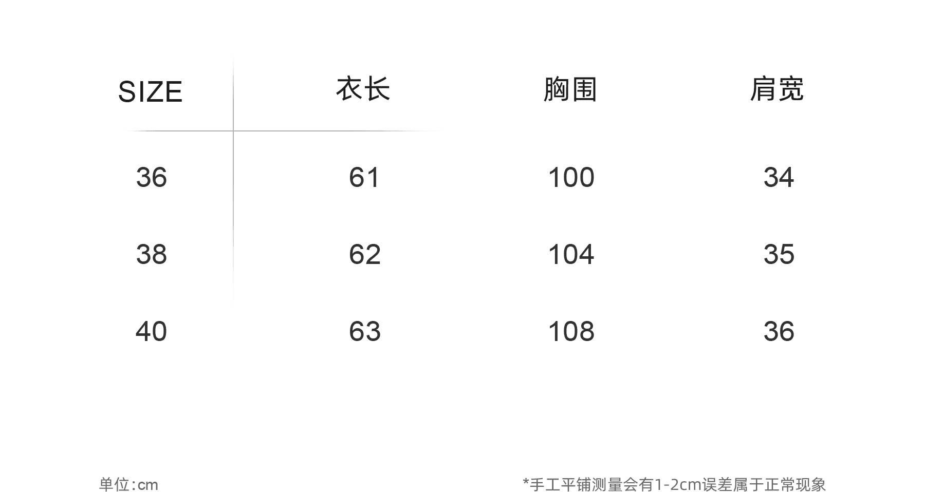 세 하우스 작은 셔츠 무거운 작업 플리츠 고급 센스 민소매 조끼 상세 이미지 3