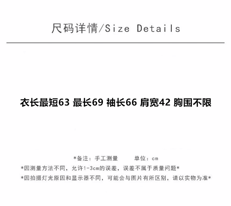 겨자 황색 장기 플리츠 긴팔 풀오버 불규칙 디자인 셔츠 태양 보호 셔츠 루즈핏 중간 길이 쉬폰 블라우스 맨위 상세 이미지 2
