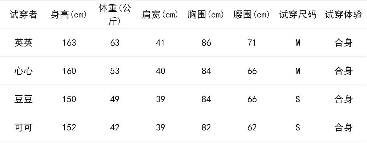 무지개 세 하우스 세 하우스 플리츠 민소매 맨위 트임 반 스커트 세트 2026 여름 상세 이미지 6