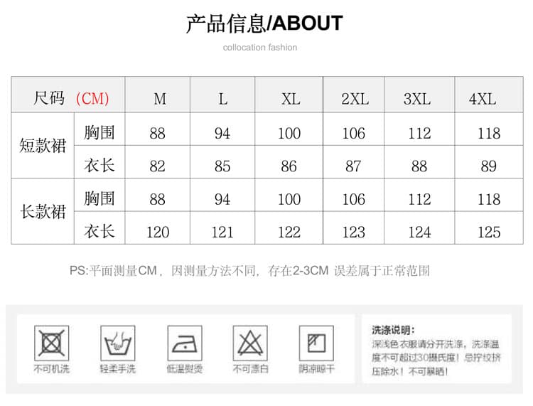 실사 m-4xl 2026 봄 레이스 조각 고급 센스 허리 수축 드레스 무거운 작업 품격 작은 검은 드레스 상세 이미지 2