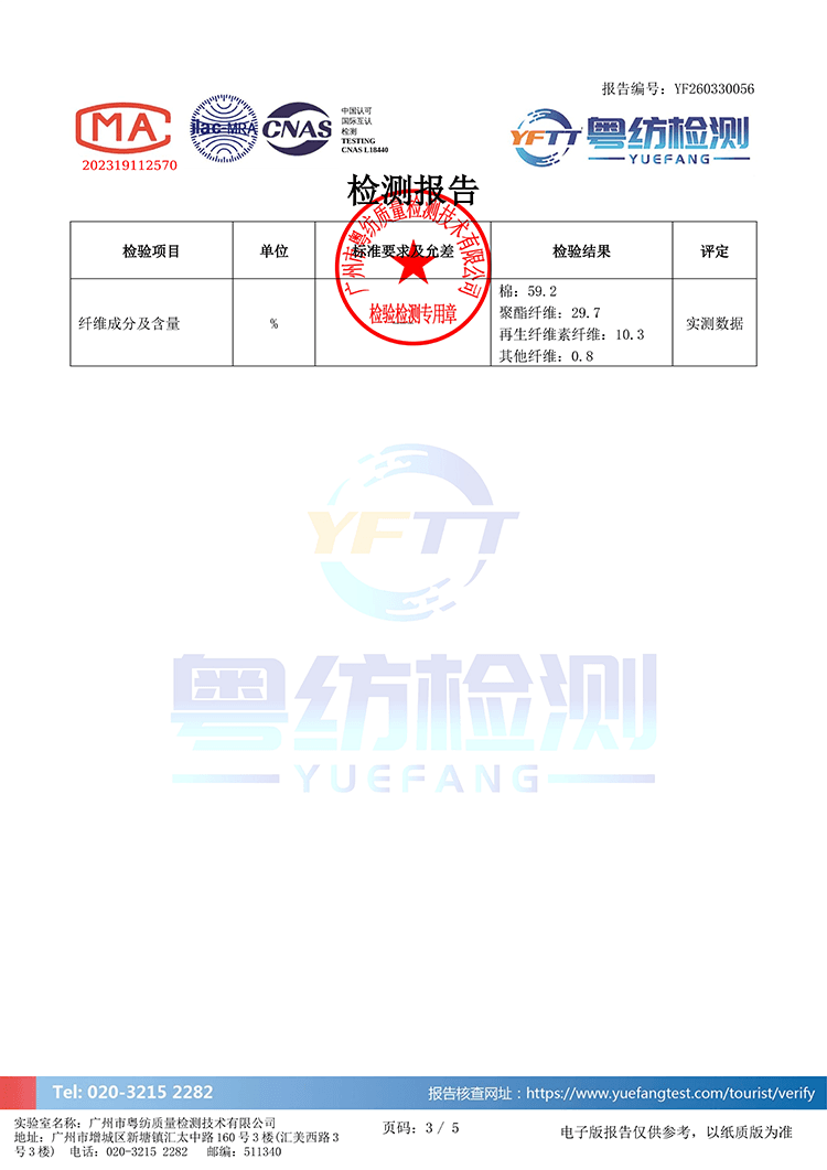 실사 s4xl 와 성별 자유 주의자 레트로 항구 바람 폴로 칼라 워싱 데님 드레스 품격 허리 수축 상세 이미지 3