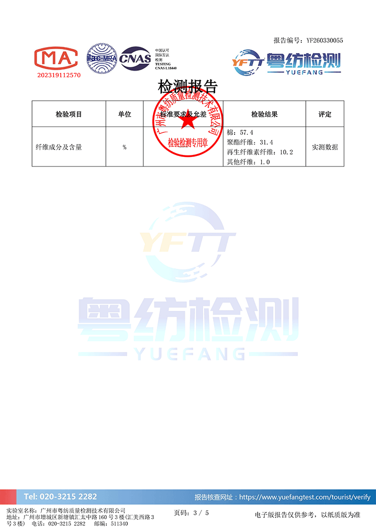 실사 빅 사이즈 여성 의류 데님 여행자 홍콩 느낌 미니멀리즘 레트로 스타일 하나 슬라이스 허리 수축 슬림해 보이는 드레스 지방 mm 상세 이미지 3
