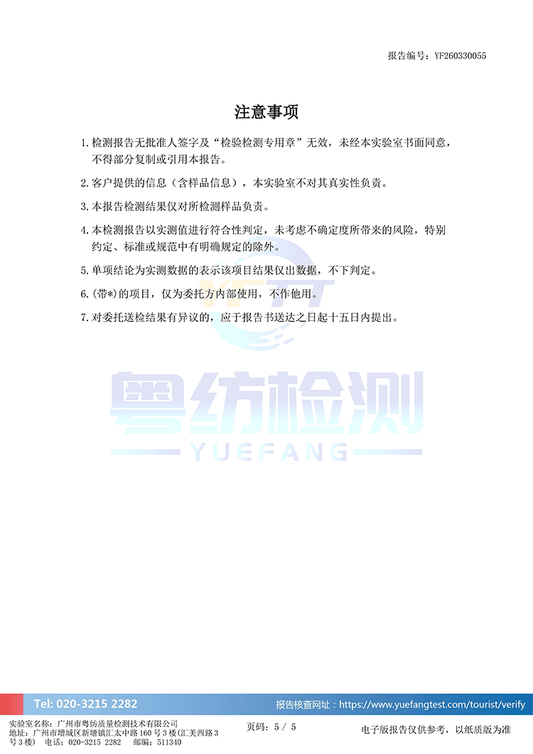 실사 빅 사이즈 여성 의류 데님 여행자 홍콩 느낌 미니멀리즘 레트로 스타일 하나 슬라이스 허리 수축 슬림해 보이는 드레스 지방 mm 상세 이미지 5