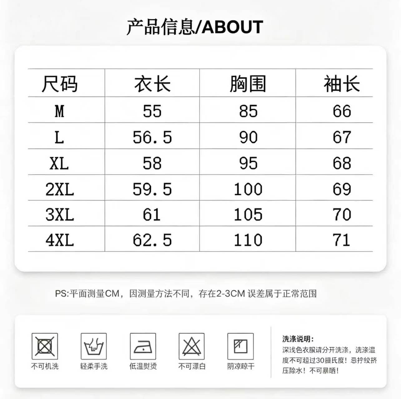 실사 빅 사이즈 가을 새로운 페이크 레이어드 긴팔 티셔츠 여성 착용 가져 가라. 디자인 센스 Chic 한 부서 chic 작은 맨위 상세 이미지 1