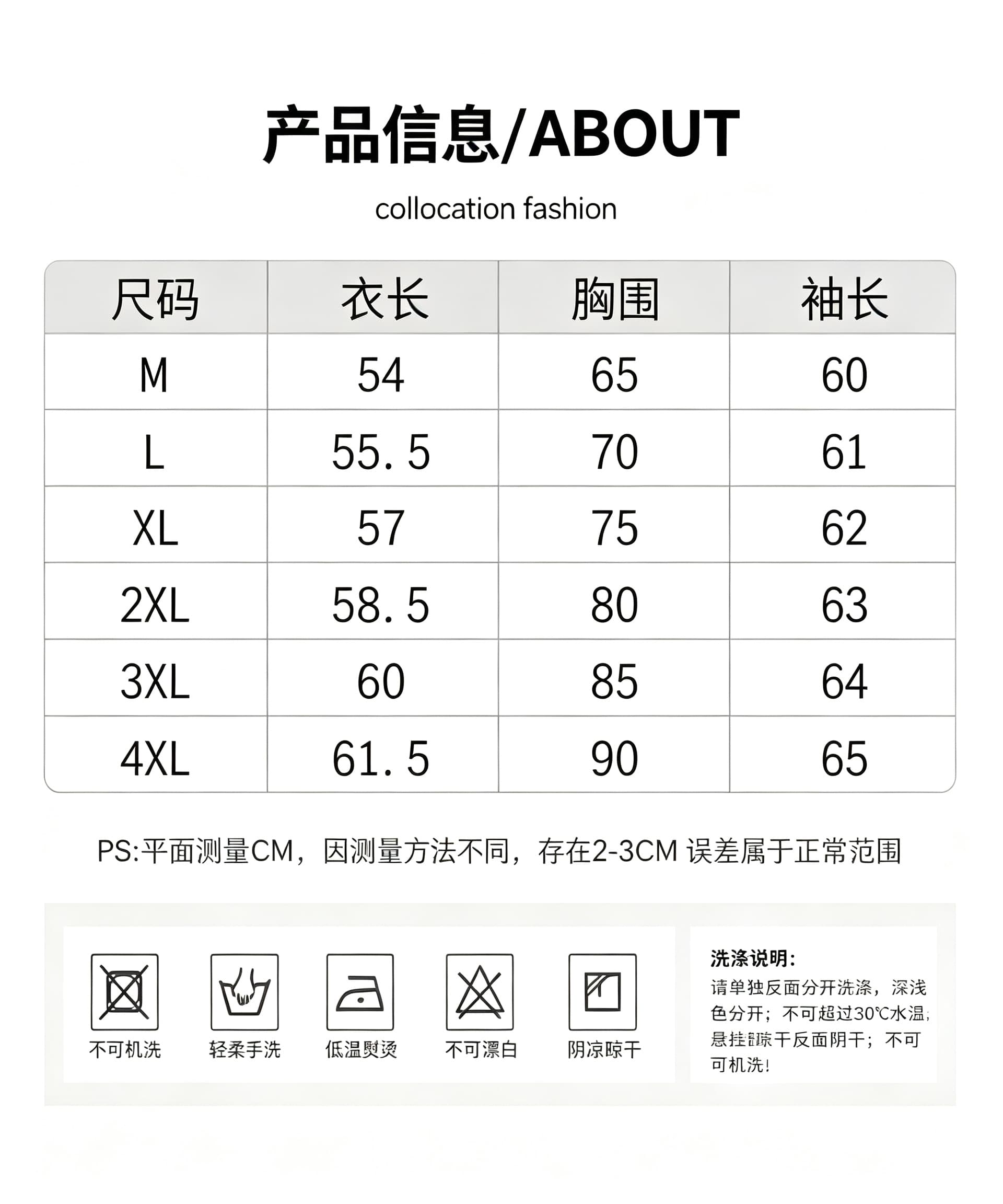 실사 가을 새로운 한 부서 순수한 욕망 레이스 자수 디자인 센스 긴팔 작은 셔츠 페이크 레이어드 맨위 여성 상세 이미지 1