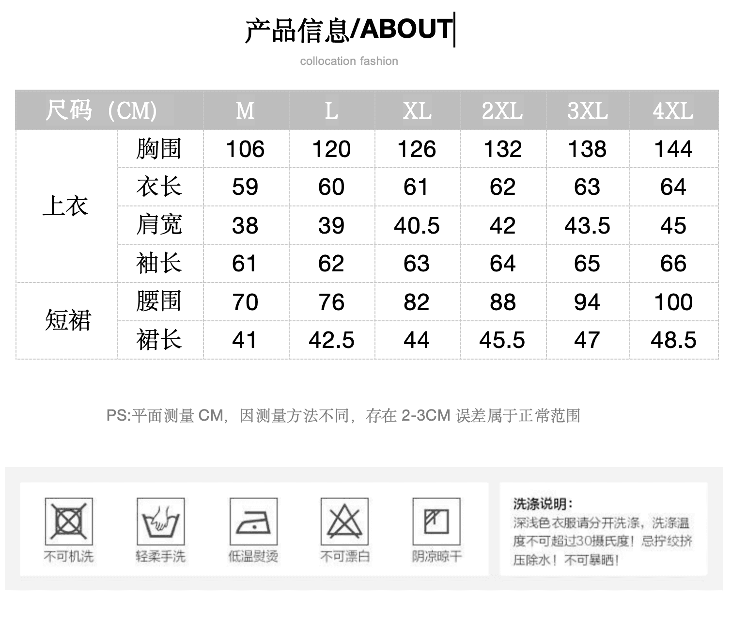 실사 가을 한 부서 느긋한 바람 후드 짧은 외투 한 부서 워크웨어 무거운 작업 기타 주머니 디자인 데님 미니 스커트 상세 이미지 1