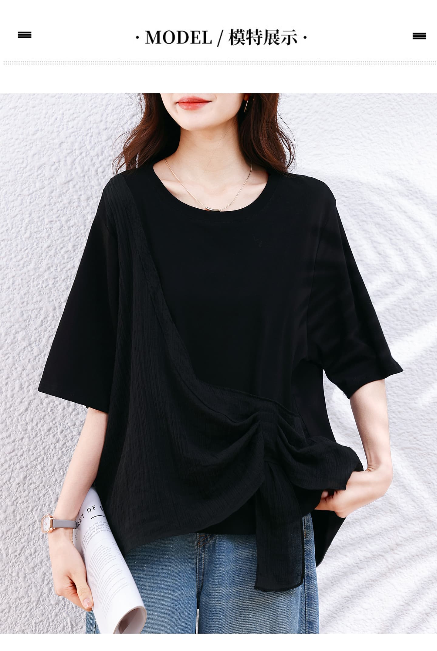 실사 빅 사이즈 불규칙 패치워크 페이크 레이어드 반팔 티셔츠 여성 여름 지방 mm 슬림해 보이는 루즈핏 복장 배 맨위 상세 이미지 9