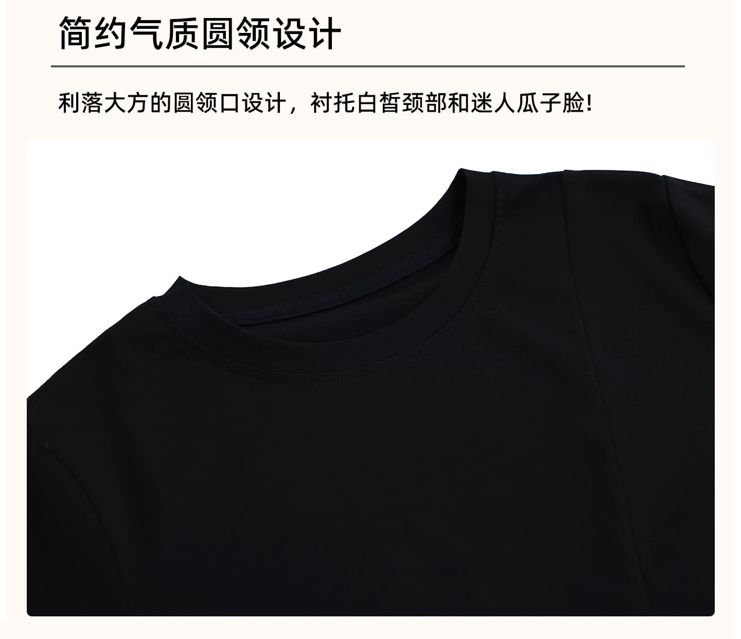 실사 2026 여름 새로운 반팔 캐주얼 작은 대중 페이크 레이어드 검정색 티셔츠 루즈핏 슬림해 보이는 패치워크 맨위 상세 이미지 4