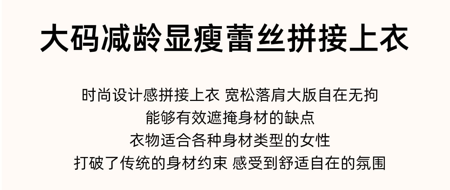 실사 지방 mm 여름 새로운 빅 사이즈 여성 의류 외국 가스 루즈핏 다용도 라운드 넥 비즈 박기 스팽글 표지 고기 슬림해 보이는 맨위 상세 이미지 2