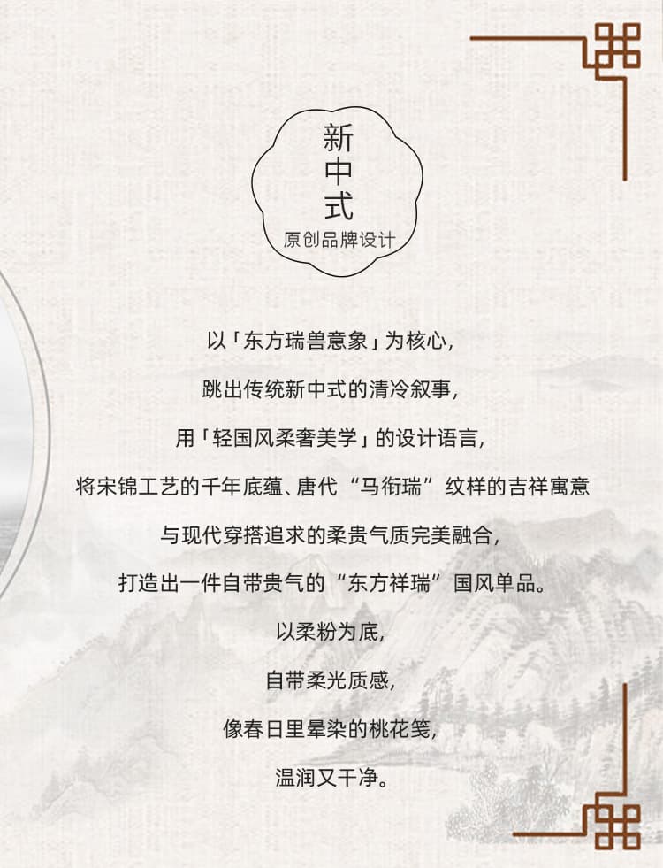 실사 새로운 중식 개선 국가 트렌디 수공 단추 작은 스탠드 칼라 무거운 작업 자수 분말 실 베스트 맨위 재킷 상세 이미지 2