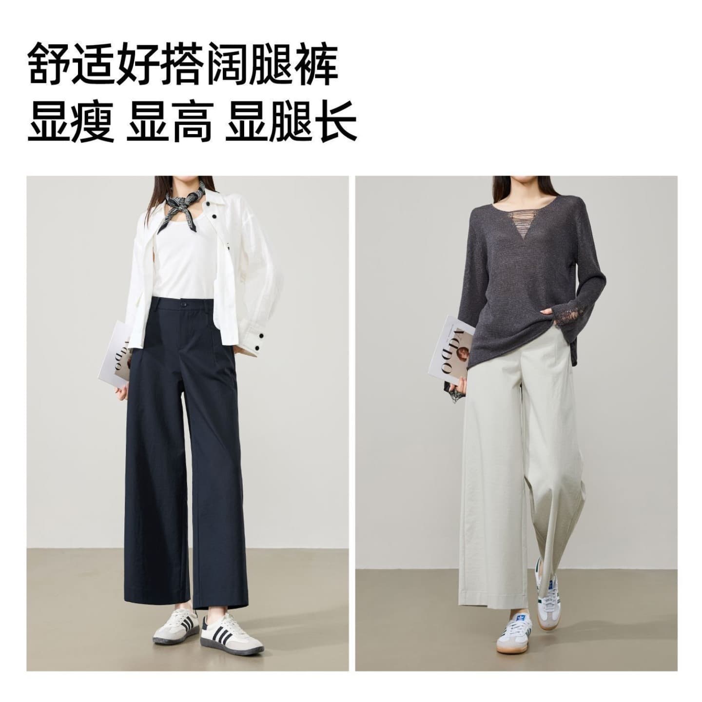 저항하는 주름 무료 뜨거운 티타늄 골드 면 9 포인트 단색 와이드 레깅스 바지 봄 여름 새로운 루즈핏 품격 캐주얼 스트레이트 팬츠 이미지 5