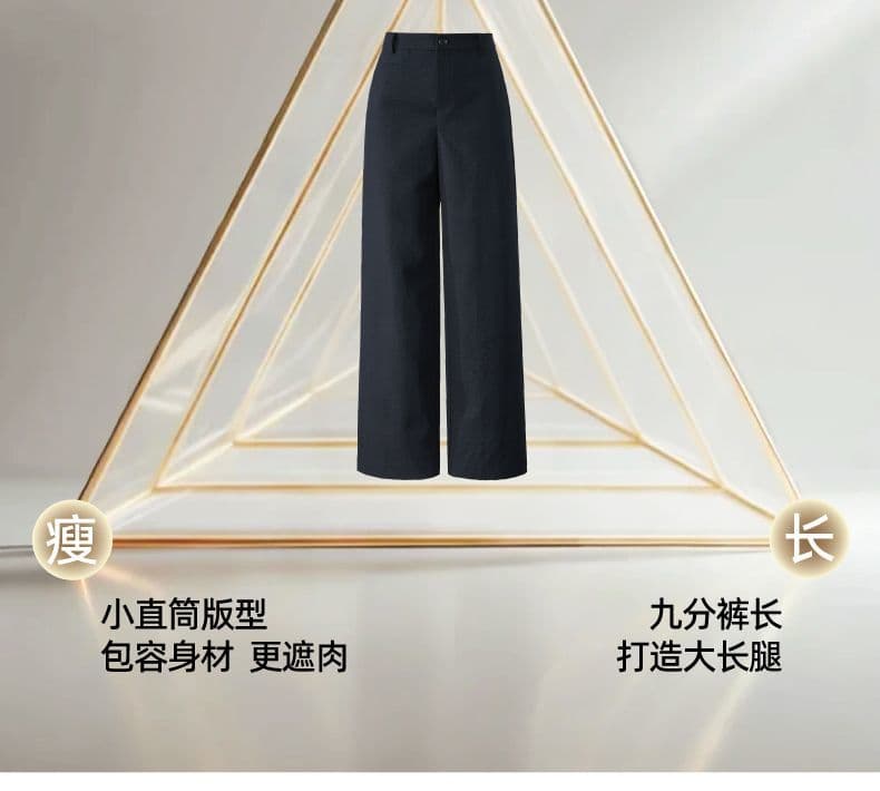 패션 폭발 긴 바지 쌀 회색 작은 스트레이트 정장 바지 여성 여름 새로운 하이웨이스트 좁은 에디션 와이드 레그 팬츠 상세 이미지 4