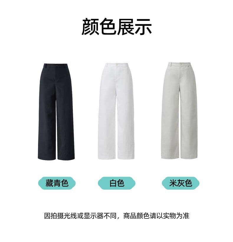패션 폭발 긴 바지 쌀 회색 작은 스트레이트 정장 바지 여성 여름 새로운 하이웨이스트 좁은 에디션 와이드 레그 팬츠 상세 이미지 29