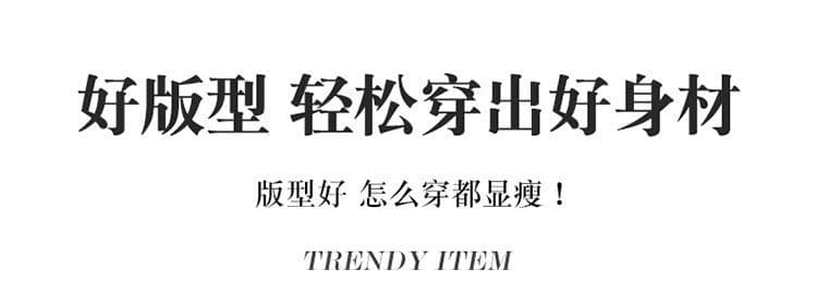 9 포인트 스트레이트 팬츠 여성 2026 년 봄 여름 새로운 하이웨이스트 루즈핏 캐주얼 바지 도루 센스 슬림해 보이는 좁은 에디션 와이드 레그 팬츠 어린이 상세 이미지 5