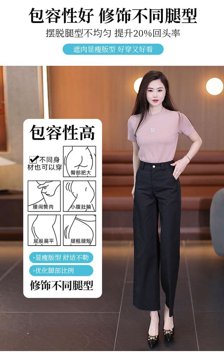 카키 색 바지 아이들 2026 새로운 정장 와이드 레그 팬츠 여름 얇은 스타일 하이웨이스트 슬림해 보이는 패션 다용도 스트레이트 팬츠 상세 이미지 3
