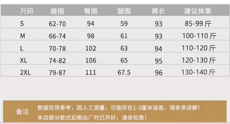 주간 실크 아마 9부 바지 여성 2026 년 여름 새로운 작은 키 루즈핏 하이웨이스트 디자인 센스 할란 모통이 칼 바지 상세 이미지 1