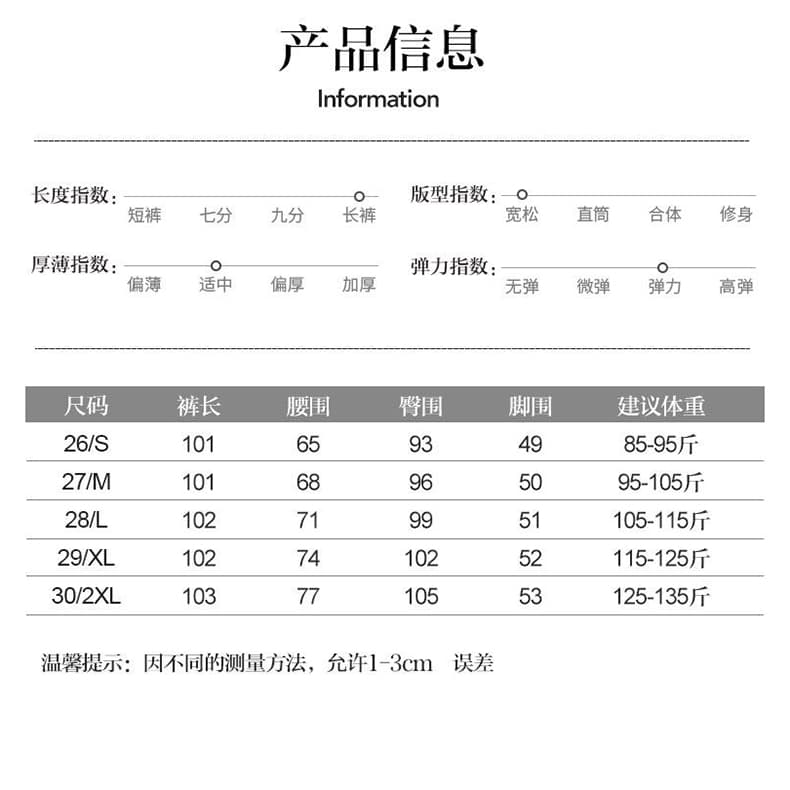 긴 바지 얇은 스타일 와이드 레깅스 바지 2026 새로운 캐주얼 바지 하이웨이스트 슬림해 보이는 바나나 바지 봄 여름 루즈핏 모통이 칼 바지 상세 이미지 6