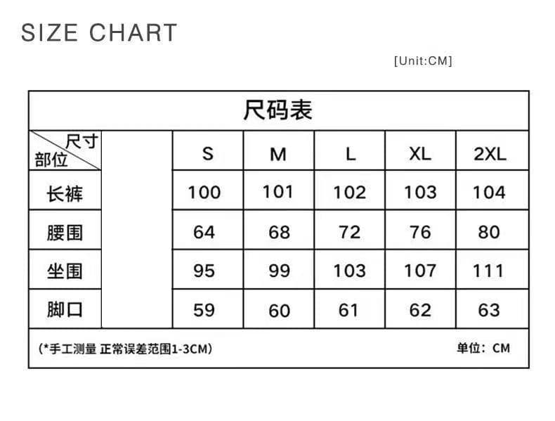 높음 지혜 센스 디자인 주름 품격 도루 센스 정장 와이드 레깅스 바지 슬림해 보이는 출퇴근 다용도 스트레이트 바닥 청소 롱 바지 상세 이미지 1