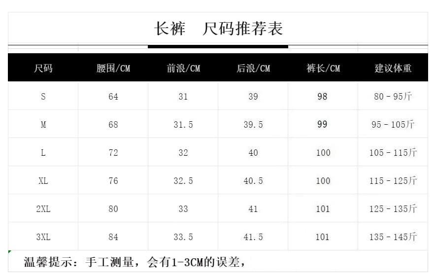 프랑스식 레트로 카키 색 좁은 에디션 스트레이트 워크웨어 팬츠 여성 2026 여름 얇은 스타일 작은 키 하이웨이스트 다용도 캐주얼 바지 상세 이미지 1