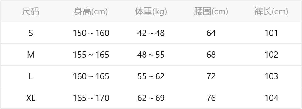 한 부서 캐주얼 다용도 카키 녹색 와이드 레깅스 바지 2026 새로운 느슨함 센스 출퇴근 루즈핏 미니멀리즘 캐주얼 긴 바지 상세 이미지 3