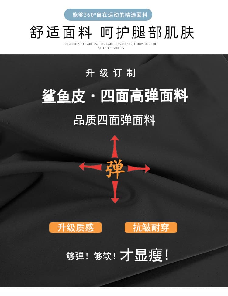 실사 빅 사이즈 가을 새로운 페이크 레이어드 요가 바지 여성 lulu 주머니 하이웨이스트 복부 수축 사이클링 바지 레깅스 상세 이미지 7