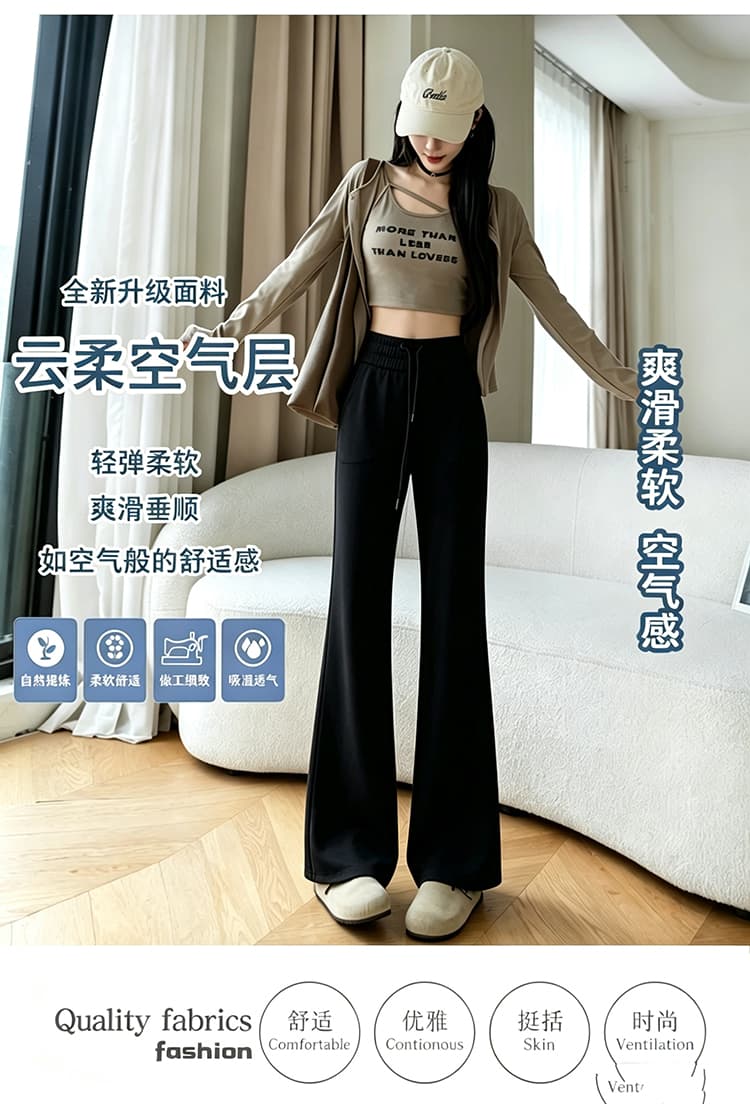 실사 2026 가을 새로운 빅 사이즈 여성 의류 부츠컷 바지 웨이 바지 스트레이트 캐주얼 바닥 청소 바지 운동 캐주얼 바지 여성 상세 이미지 3