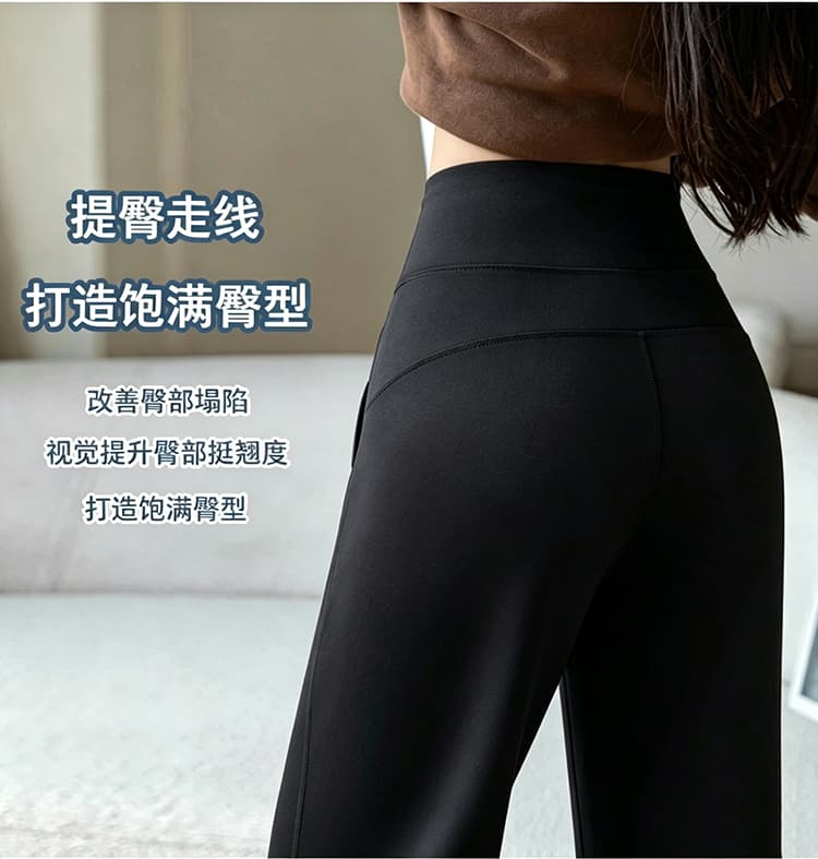 실사 2026 가을 새로운 빅 사이즈 여성 의류 부츠컷 바지 웨이 바지 스트레이트 캐주얼 바닥 청소 바지 운동 캐주얼 바지 여성 상세 이미지 9