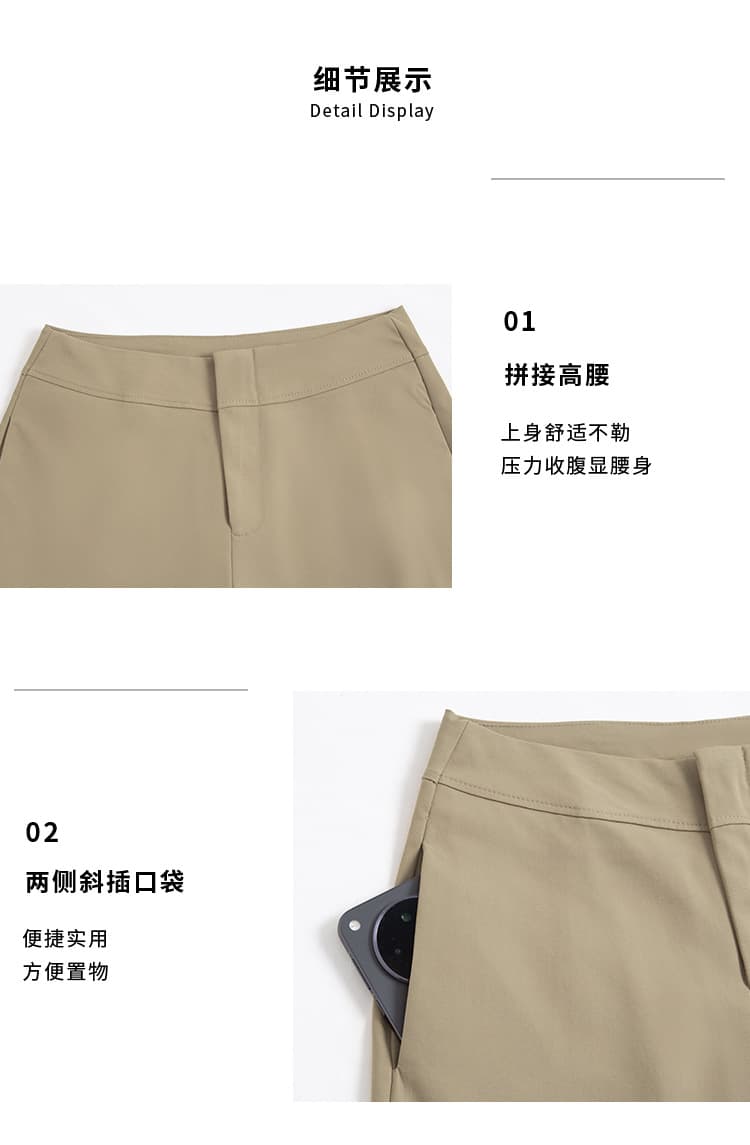 실사 2026 새로운 가을 빅 사이즈 여성 의류 오래된 돈 바람 도루 센스 좁은 에디션 루즈핏 캐주얼 스트레이트 와이드 레그 팬츠 상세 이미지 5