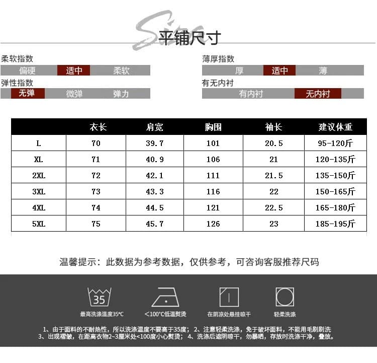 고급 주간 실크 장미 프린트 여성 셔츠 2026 여름 새로운 루즈핏 빅 사이즈 표지 배 슬림해 보이는 폴로 칼라 중간 소매 맨위 상세 이미지 9