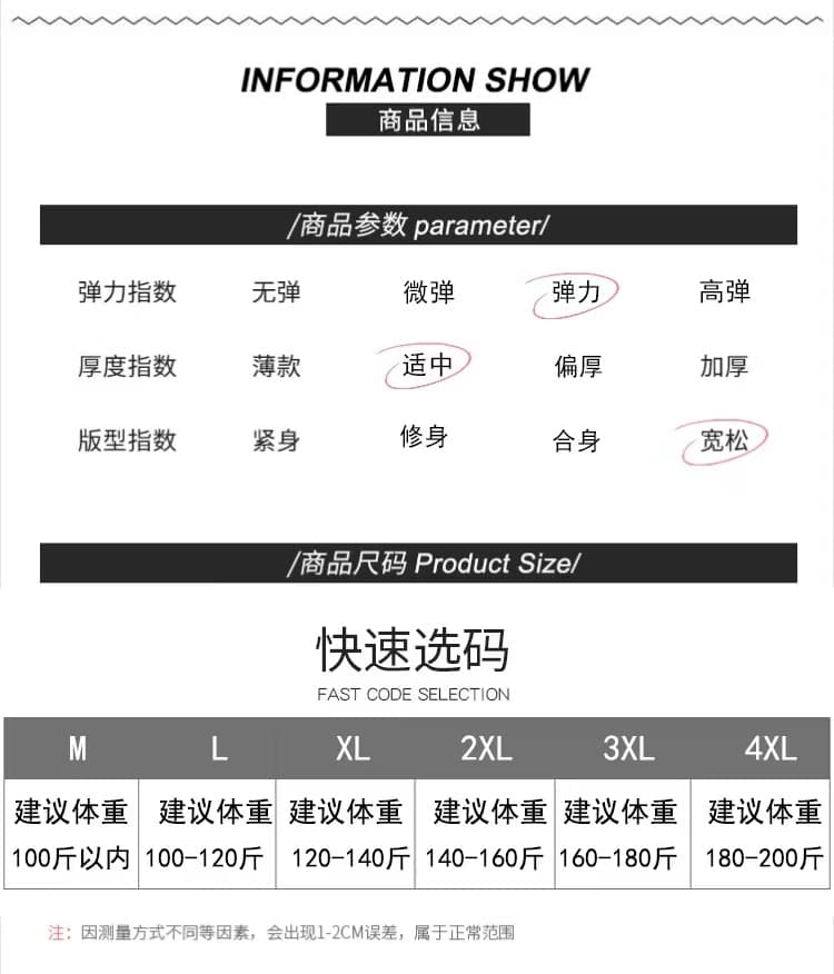 실사 홀로우 아웃 블라우스 스웨터 여자 외부 가져 가라. 봄 여름 새로운 지방 mm 슬림해 보이는 중간 길이 부서 벨트 맨위 상세 이미지 1