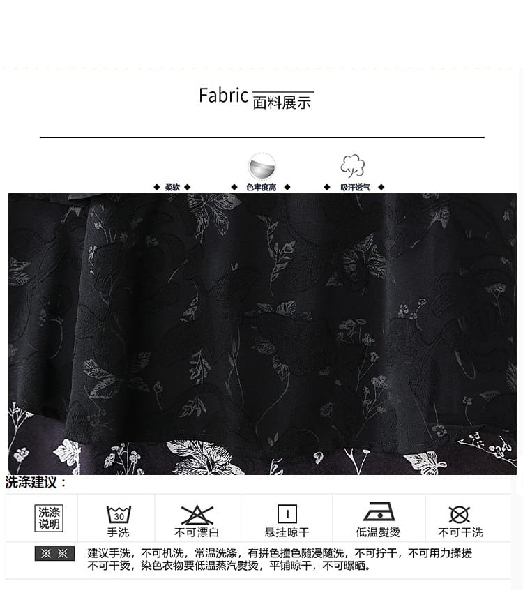 빅 사이즈 여성 의류 꽃무늬 패치워크 작은 셔츠 여성 2026 년 새로운 여름 고급 명문 여성 루즈핏 슬림해 보이는 셔츠 상세 이미지 4