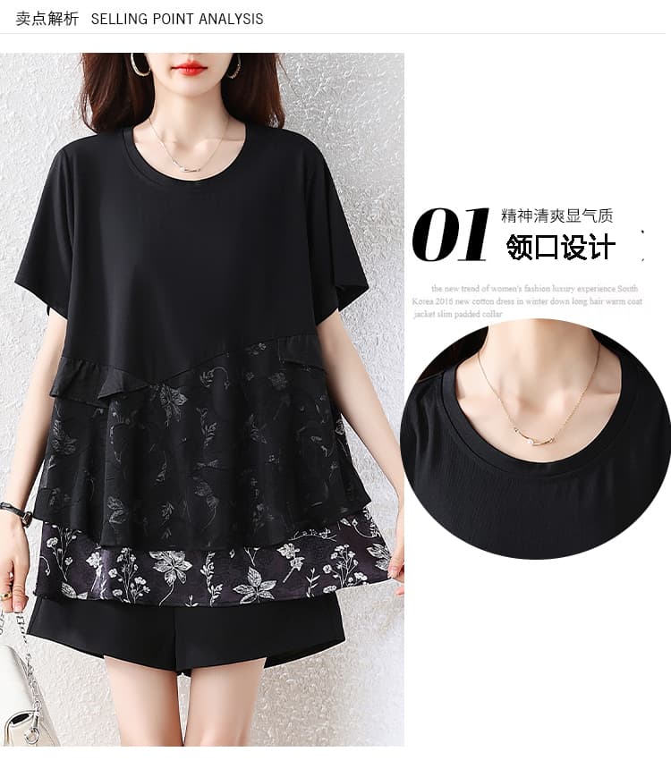 빅 사이즈 여성 의류 꽃무늬 패치워크 작은 셔츠 여성 2026 년 새로운 여름 고급 명문 여성 루즈핏 슬림해 보이는 셔츠 상세 이미지 5