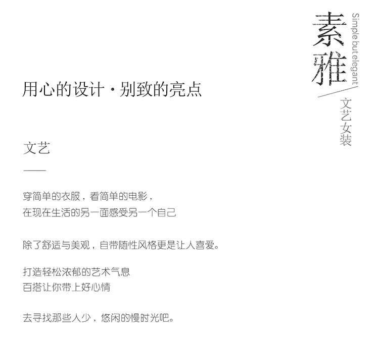 빅 사이즈 지방 mm 2026 새로운 오래된 돈 바람 라미 중간 소매 여성 셔츠 학원 스타일 편안함 느슨함 센스 맨위 상세 이미지 6