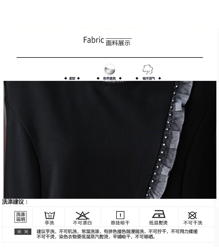 이른 가을 빅 사이즈 여성 의류 맨위 배색 패치워크 캐주얼 패션 루즈핏 슬림해 보이는 표지 고기 통통한 여동생 맨위 상세 이미지 4
