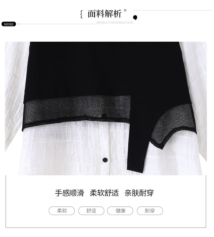 이른 가을 2 빅 사이즈 지방 mm 26 외국 가스 품격 디스플레이 화이트 트렌드 다용도 디자이너 캐주얼 미니멀리즘 페이크 레이어드 후드티 상세 이미지 12