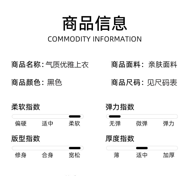조수 브랜드 반 개방 칼라 지퍼 베이비 칼라 후드티 여성 가을 의상 빅 사이즈 통통한 여동생 레트로 품격 다용도 루즈핏 맨위 상세 이미지 9