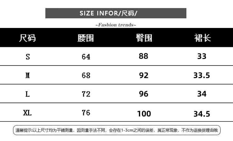 실사 레트로 브라운 커피 색상 체크무늬 레이스 조각 반신 스커트 여성 2026 봄 하이웨이스트 슬림해 보이는 퍼프 미니 스커트 상세 이미지 2