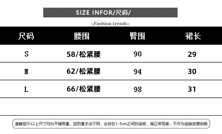 실사 한 부서 레트로 연령 감소 체크무늬 프릴 다용도 케이크 드레스 여성 2026 봄 여름 하이웨이스트 슬림해 보이는 미니 스커트 상세 이미지 2