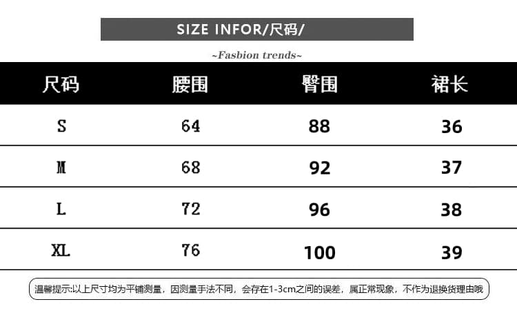 실사 디자인 센스 술 사슴 캐시미어 반신 스커트 여성 2026 가을 새로운 레트로 하이웨이스트 슬림해 보이는 한 마디 미니 스커트 상세 이미지 2