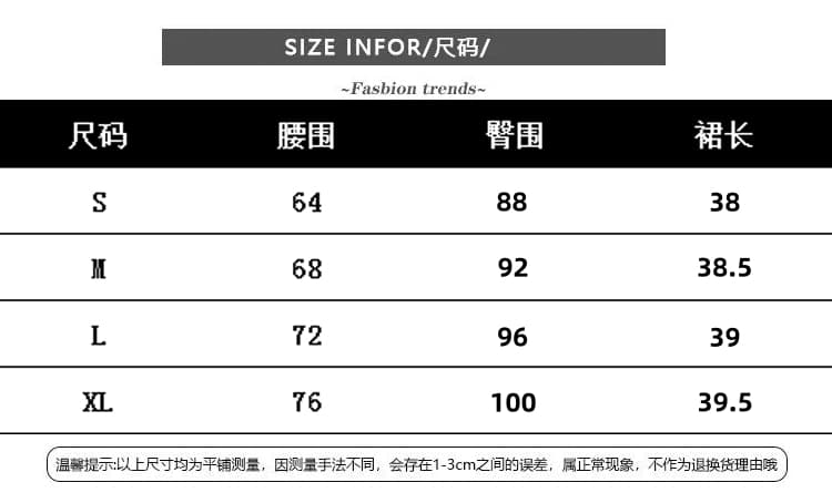 실사 2026 가을 겨울 새로운 한 부서 무거운 작업 자카드 자수 하이웨이스트 사슴 캐시미어 반신 스커트 한 마디 타이트 스커트 미니 스커트 상세 이미지 2