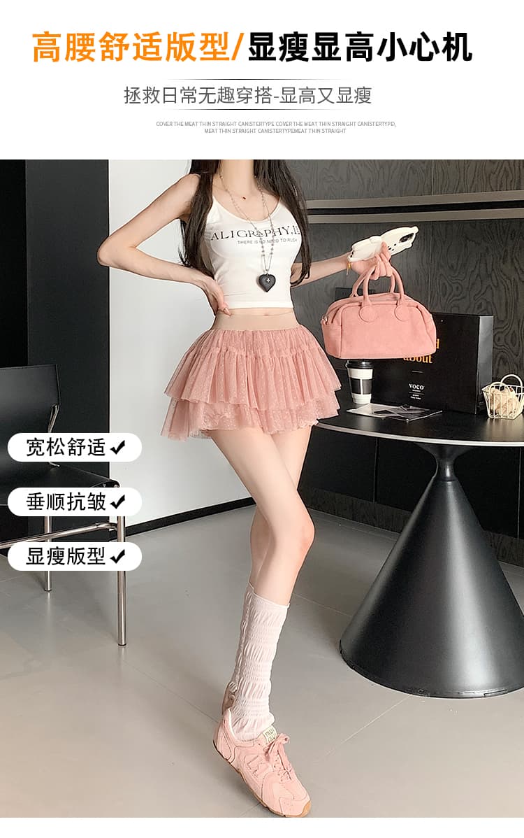 실사 달콤한 자매 인생 치마 다중 레이어 망사 케이크 미니 스커트 여성 봄 여름 하이웨이스트 슬림해 보이는 요정 바람 반신 스커트 상세 이미지 8