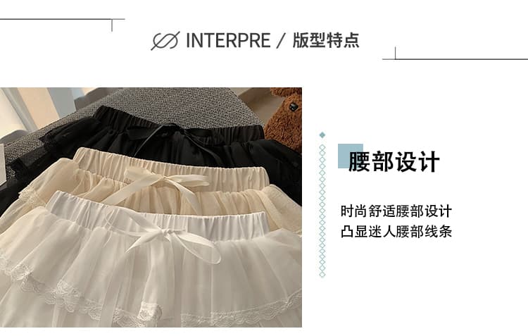 실사 발레 바람 레이스 케이크 드레스 여성 봄 여름 하이웨이스트 노출 방지 한 마디 미니 스커트 달콤한 자매 바람 퍼프 반신 스커트 상세 이미지 9