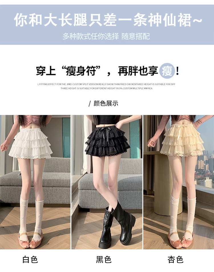 실사 발레 바람 레이스 케이크 드레스 여성 봄 여름 하이웨이스트 노출 방지 한 마디 미니 스커트 달콤한 자매 바람 퍼프 반신 스커트 상세 이미지 14