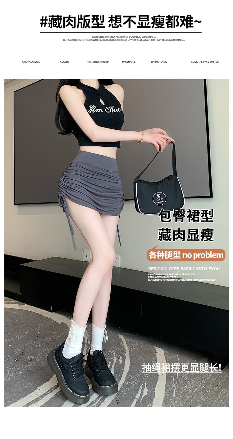 실사 수 있습니다. 조정 펌프 로프 주름 노출 방지 타이트 스커트 미니 스커트 여성 여름 얇은 스타일 하이웨이스트 슬림해 보이는 한 마디 반신 스커트 상세 이미지 6