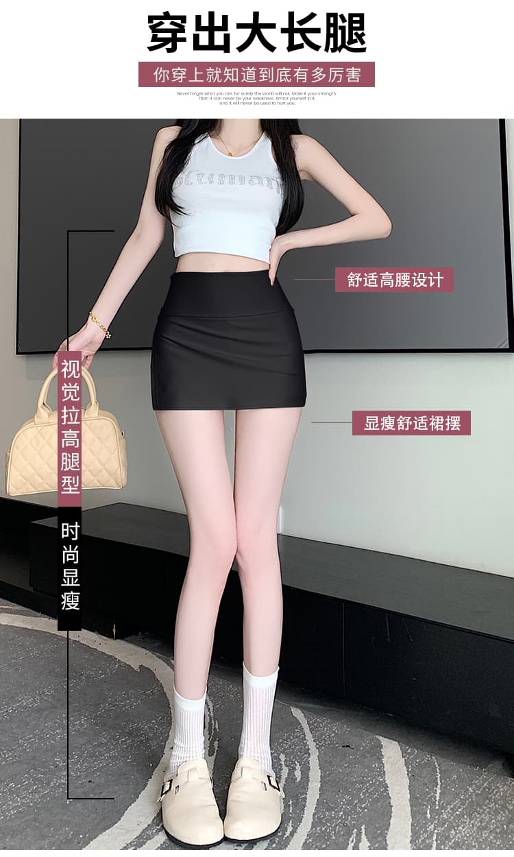 실사 핫걸 측면 트임 타이트 스커트 반신 스커트 여성 여름 새로운 슬림해 보이는 운동 노출 방지 치마바지 한 마디 미니 스커트 상세 이미지 5
