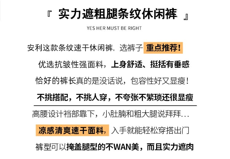 실사 얼음 실크 조거 바지 여성 여름 얇은 스타일 3개 바 속도 건조한 운동 바지 하이웨이스트 슬림해 보이는 캐주얼 배기 바지 상세 이미지 2